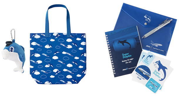 ANA、737-500「スーパードルフィン」グッズ販売