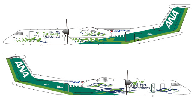 ANA、緑色のQ400再び 10/23就航、5年7カ月ぶり