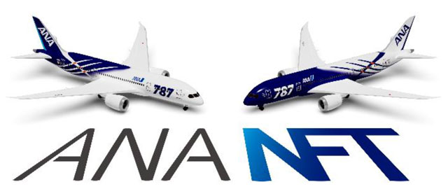 ANA、NFT事業に参入 幻の787特別塗装やルーク・オザワ氏写真
