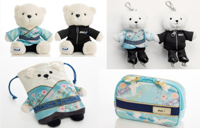 ANA、羽生結弦『天と地と』衣装のクマぬいぐるみ 公式グッズ第5弾