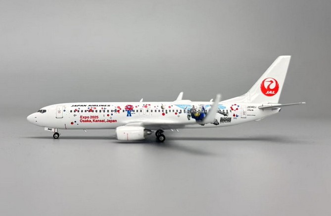 Phoenix-models 04647 Boeing 737-800 JAL 