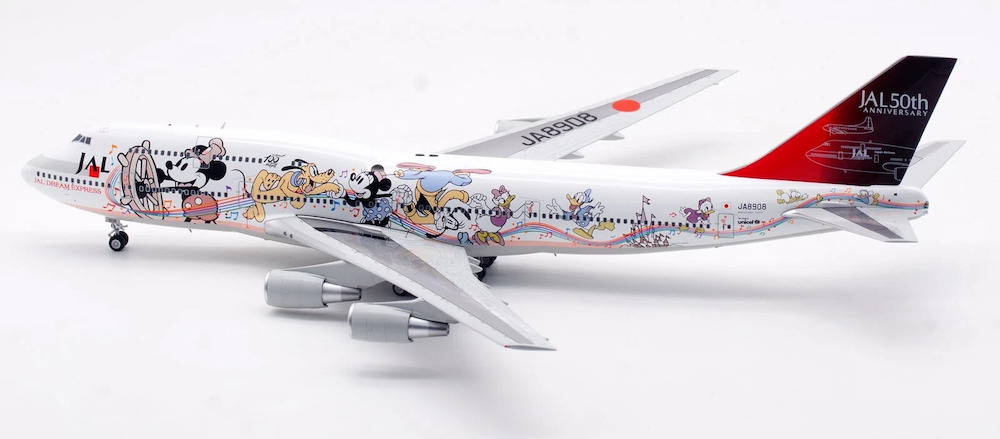 SQ Wings L2059 Boeing 747-400D JAL Japan Airlines JA8908