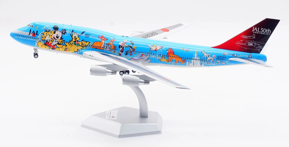 SQ Wings L2061 Boeing 747-400D JAL Japan Airlines JA8083