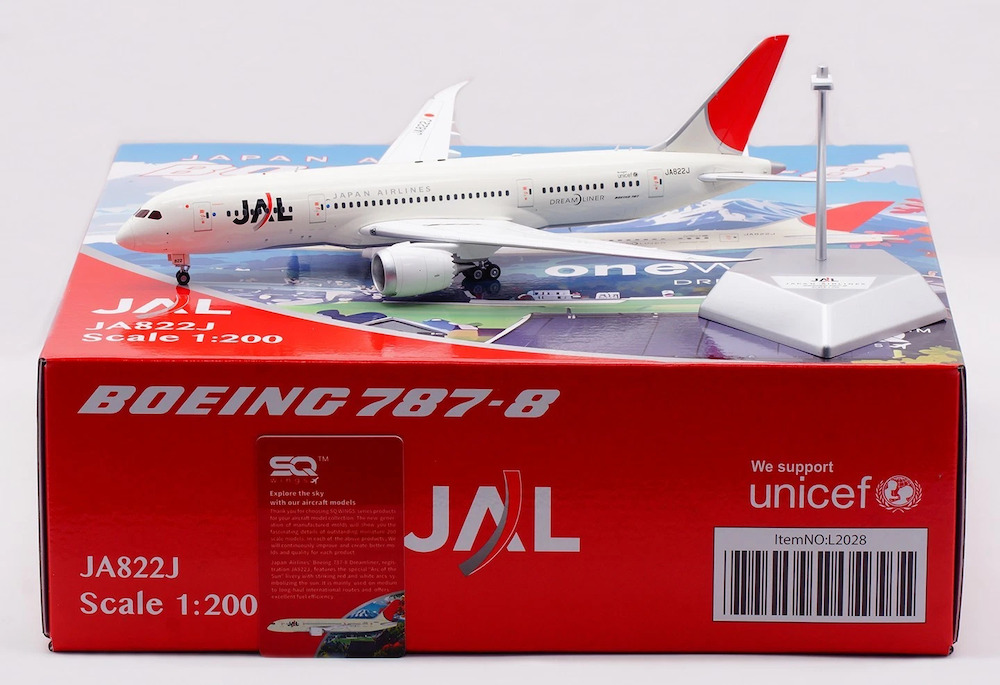 新品]EVERRISE 1/200 JAL B787-8 JALUX日本航空 新品]EVERRISE 1/200