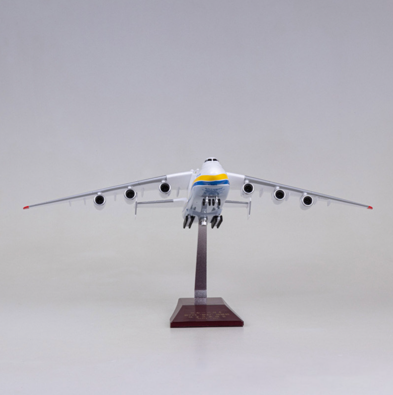 NEW!! Antonov Ukraine An-225 (AN225) 1/200 Scale Airplane Model