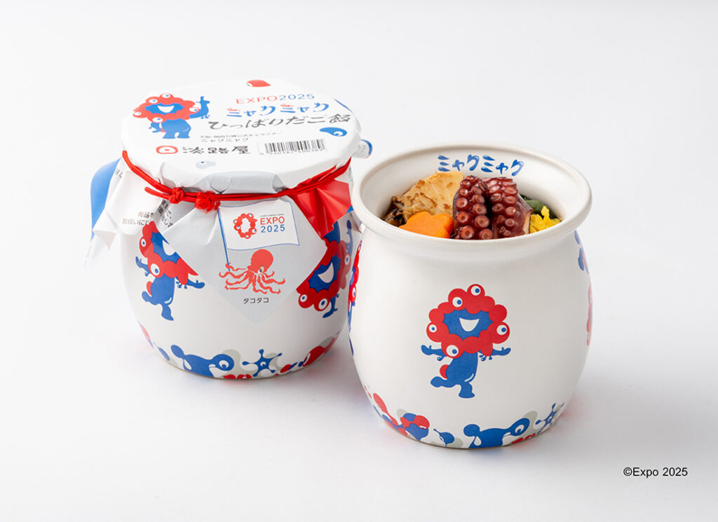 EXPO2025 ミャクミャク ひっぱりだこ飯」受注生産予約について | 淡路屋