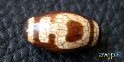 宝瓶天珠 (寶瓶天珠) | チベット天珠専門店 awjp