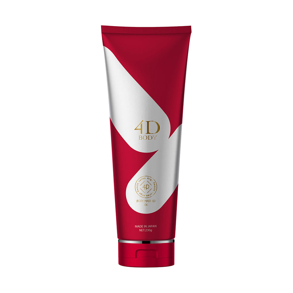 ボディメイクシリーズから新アイテム！BODY MAKE 4D EX(ボディメイク