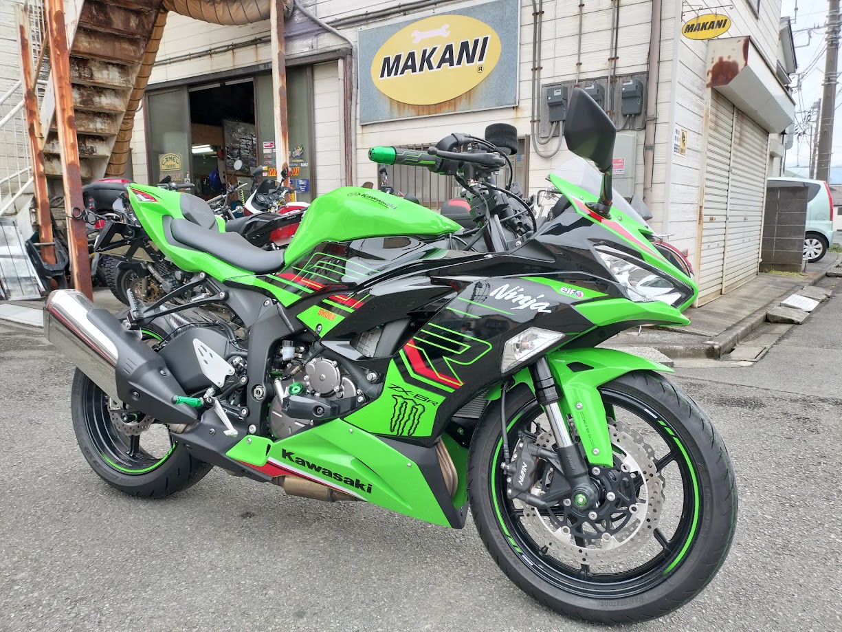ZX6R (19-23) のポジションを改善できるフルキット| AxxL