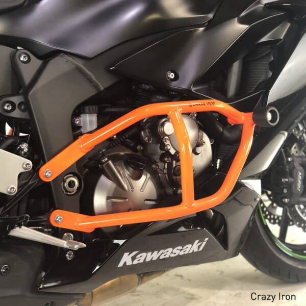 ZX6R (13-22) 車両をしっかり保護できるエンジンガード｜AxxL