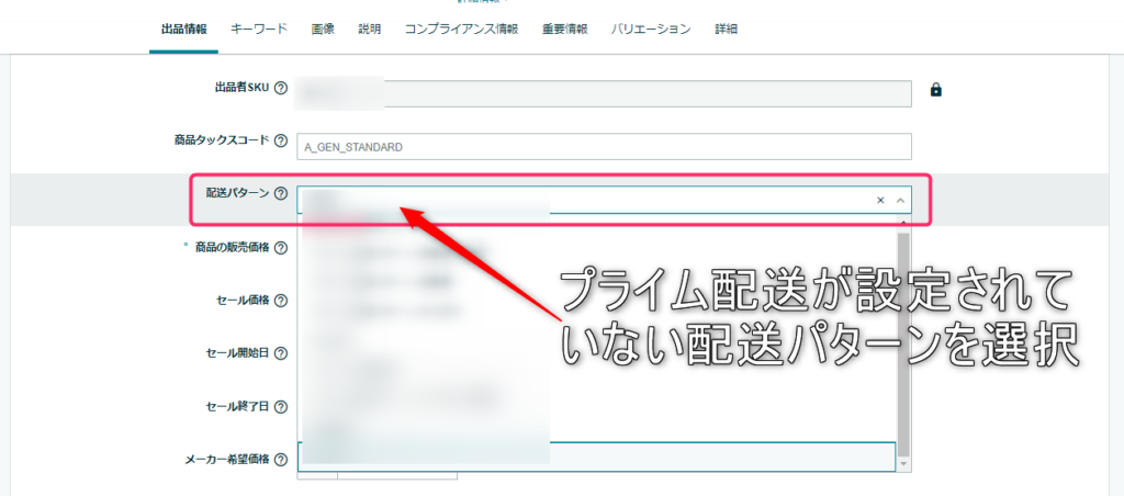 土日受け取り評価できません 土日受け取り評価できません様 メルカリで