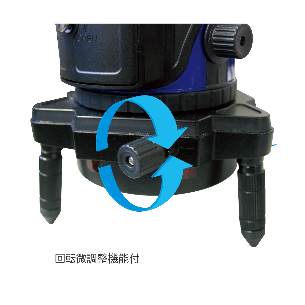 PLV-751T 高輝度自動探知レーザー墨出し器 – アックスブレーン 株式会社