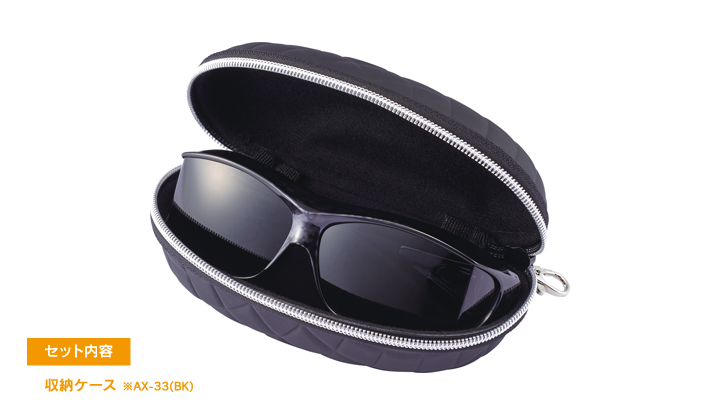 AXE SPECIAL EDITION SG-605PCS ｜ 株式会社アックス[AXE]