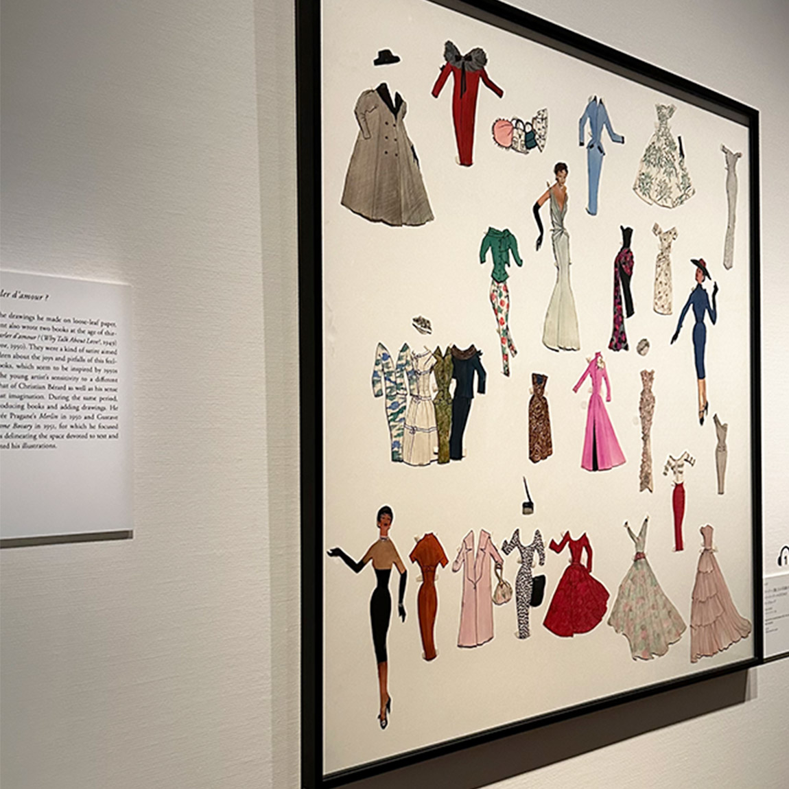 没後日本初の大回顧展「イヴ・サンローラン展 時を超えるスタイル