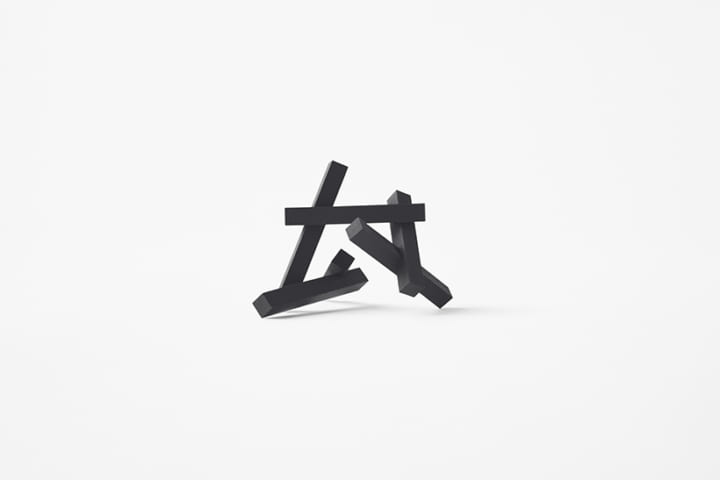 鷹*A様 nendo house random-top もっとも回転しなそうな形」を追求した