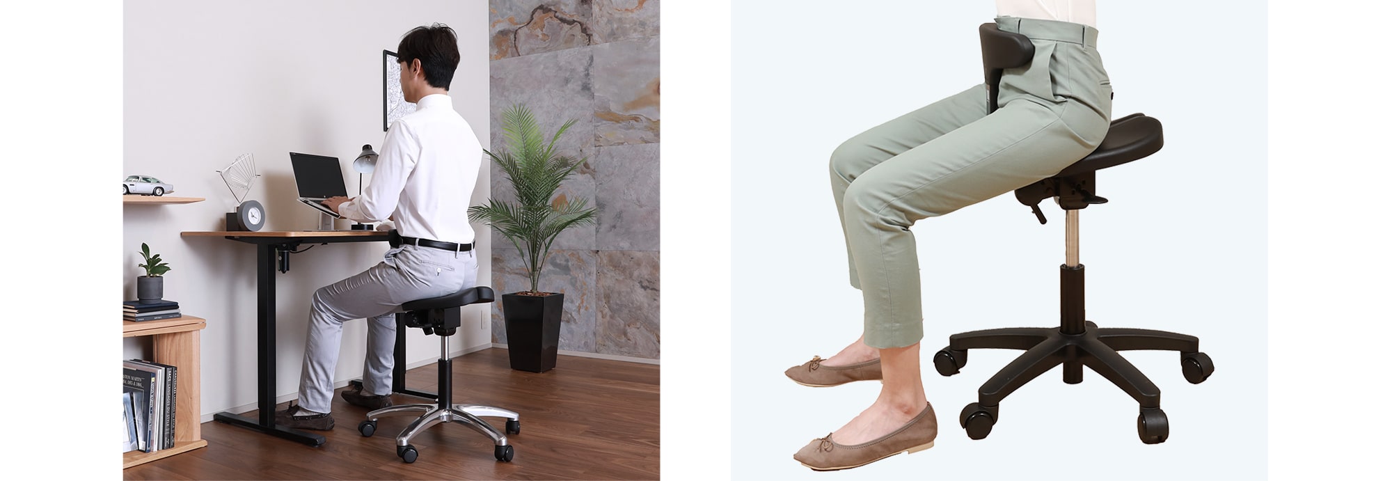 アーユル・チェアーの使いかた｜腰痛対策・姿勢改善椅子（イス