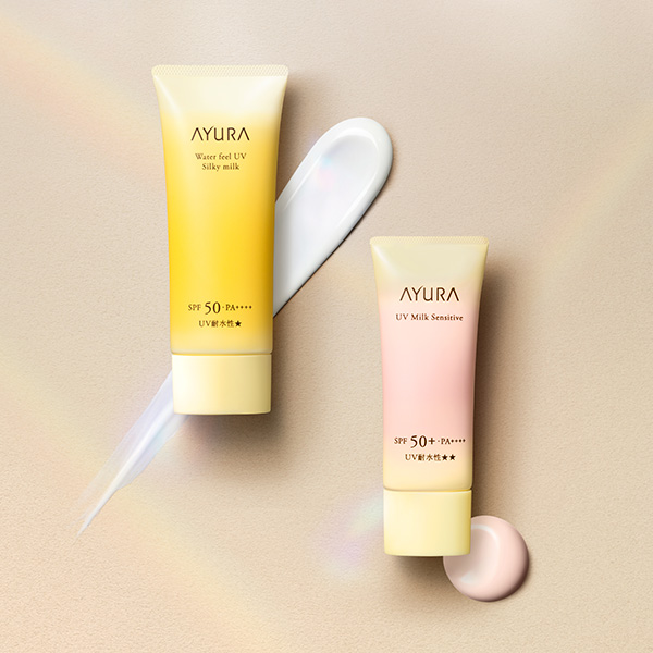 新商品・限定品｜トピックス｜アユーラ 公式サイト