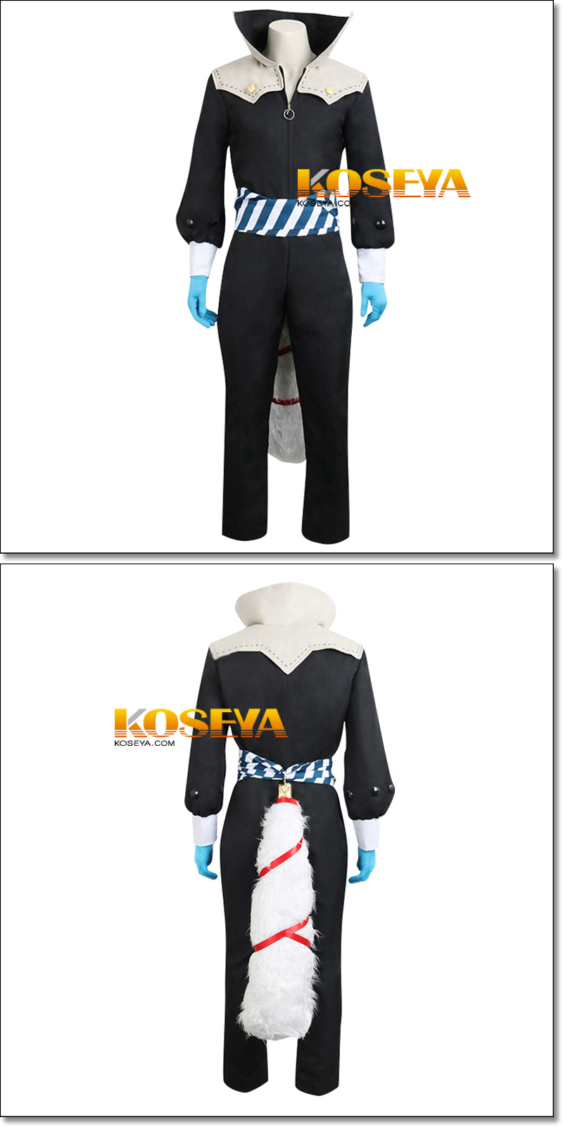 ペルソナ5 喜多川祐介（きたがわ ゆうすけ） / フォックス 風 コスプレ