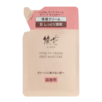 バイタル アップ クリーム ディープ モイスチャー：保湿クリーム：AYAKA