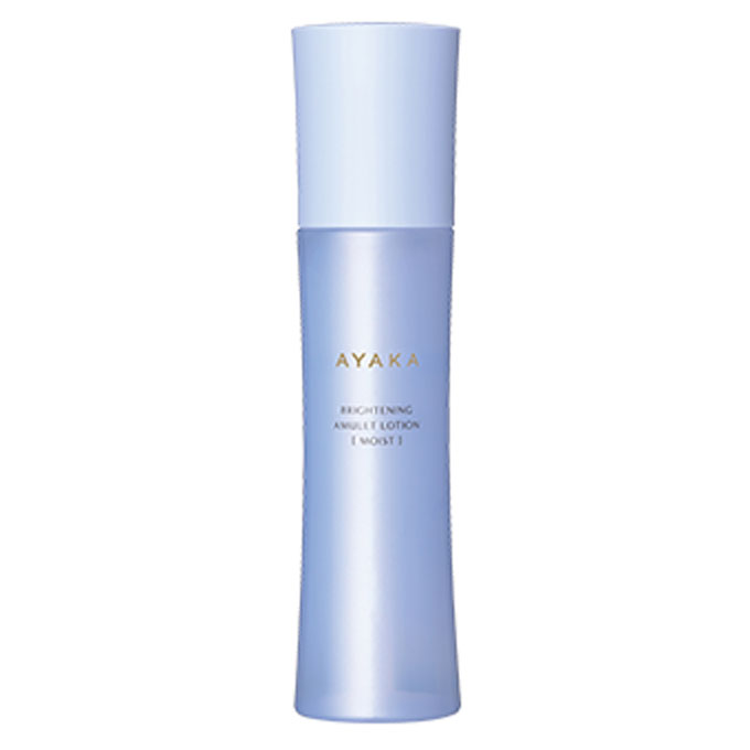 AYAKAの全商品ご紹介：AYAKA