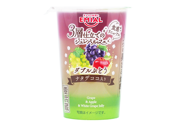 3層仕立てのジュレパルフェ ダブルぶどう｜商品紹介｜EMIAL 安曇野