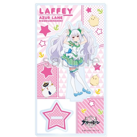 アズールレーン びそくぜんしんっ！ オリジナルアクリルスタンド