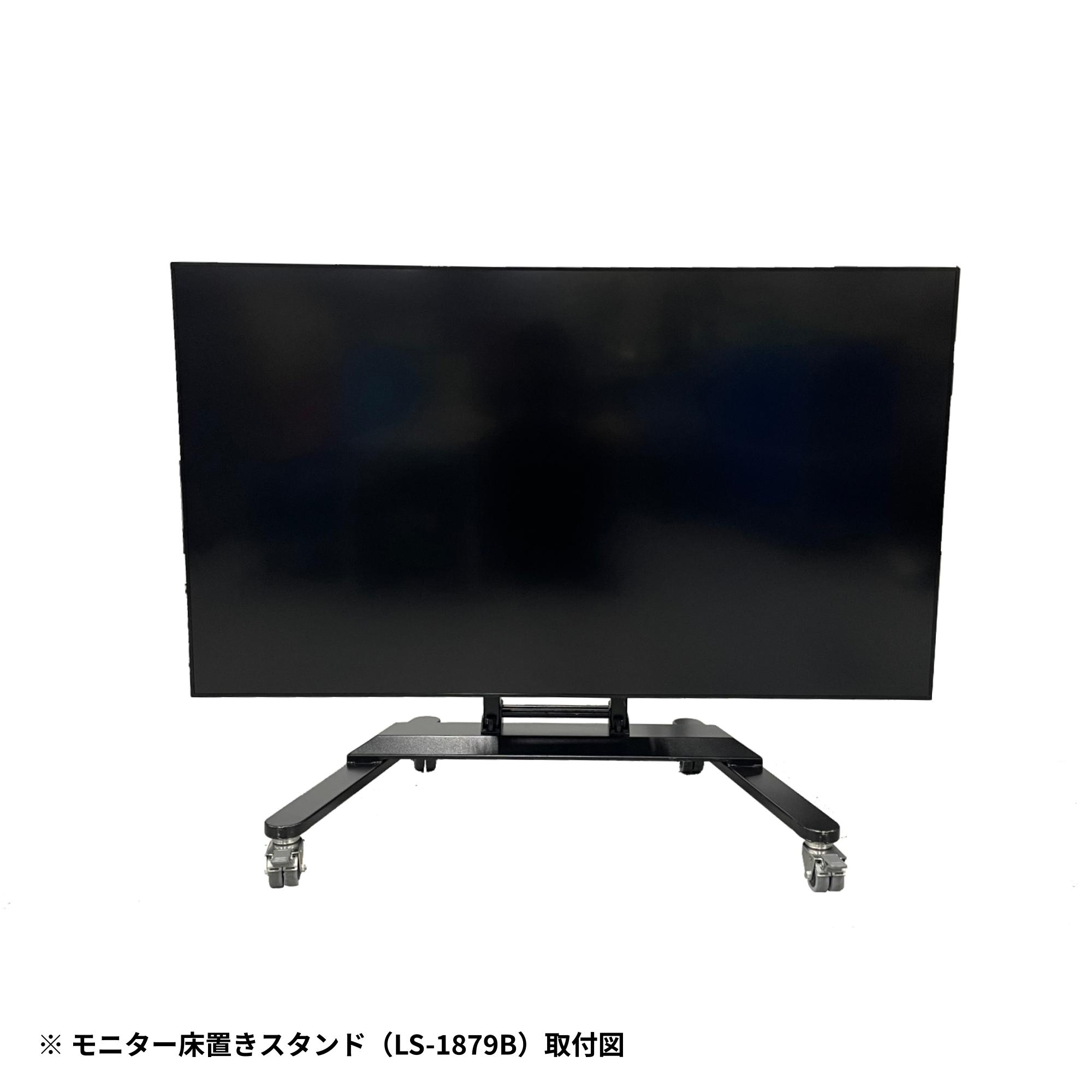 55インチ液晶ディスプレイ（TH-55LF80J）の製品詳細｜映像音響