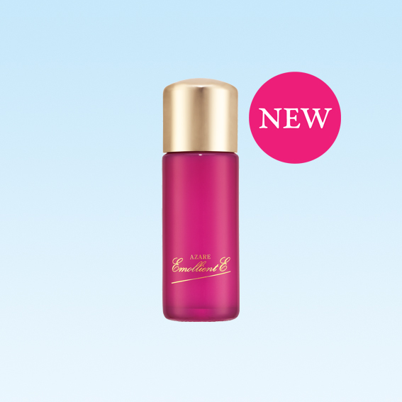 アザレ ボンセル 2個セット アザレ ボンセル 2本セット アザレ