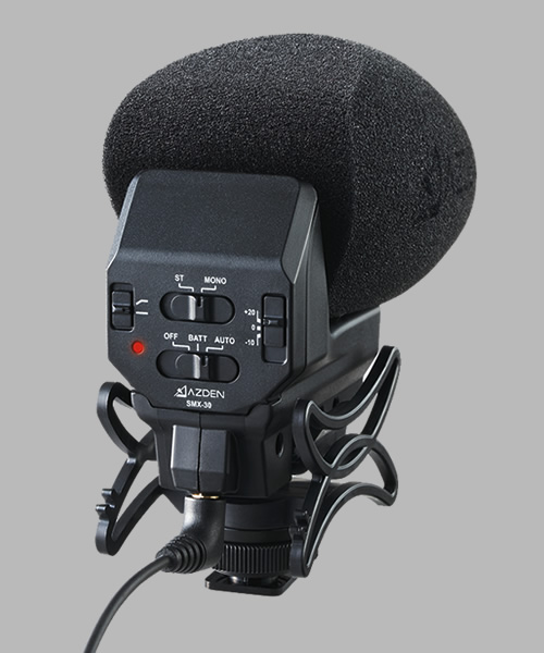 アツデン株式会社 SMXシリーズ