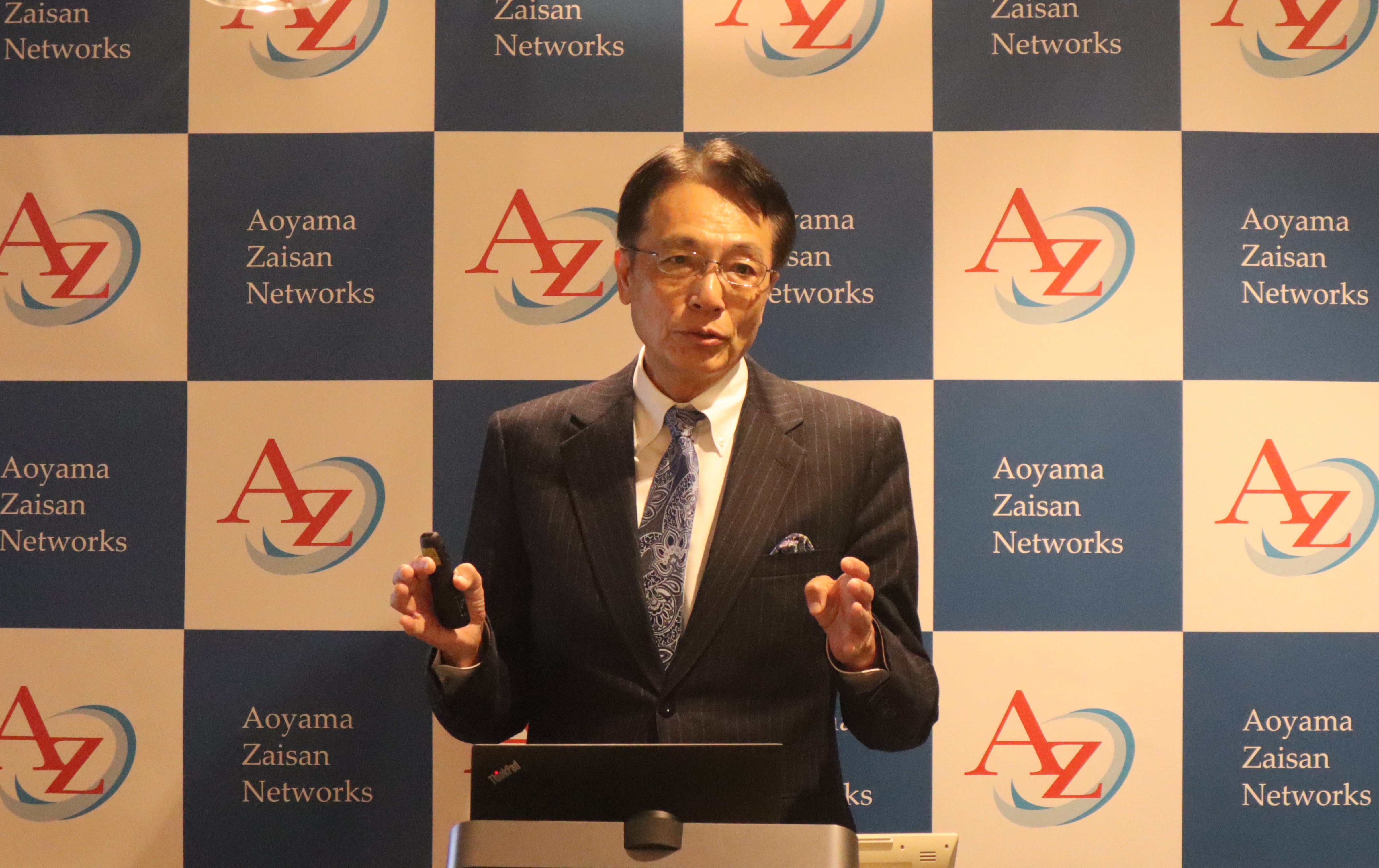 企業オーナー・資産家の社会貢献ニーズに応える 公益法人設立支援