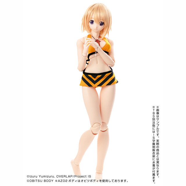 AZONE INTERNATIONAL::キャラクタードール::商品詳細