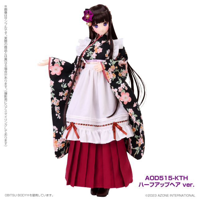 AZONE INTERNATIONAL::Iris Collect::商品紹介-商品詳細