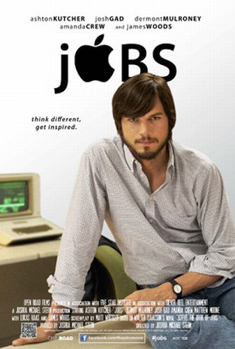 ジョブズ」“Jobs” | b わたしの英会話 - 女性のためのマンツーマン英会話