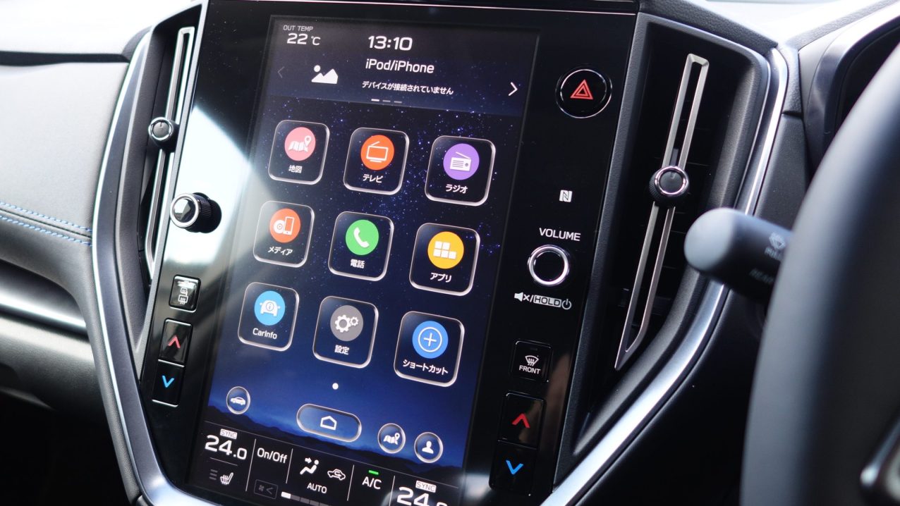 スバル・レヴォーグ(VN系)の純正オーディオをグッドサウンドに♪見た目