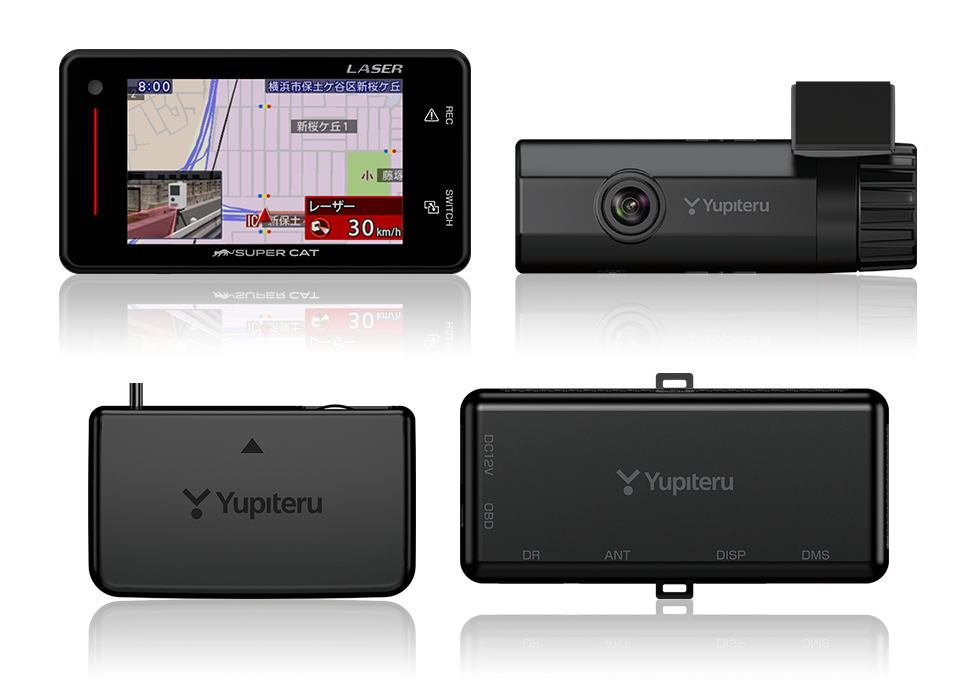 ユピテル スーパーキャット Z820DR Z820DR 機能・仕様｜GPS&レーダー