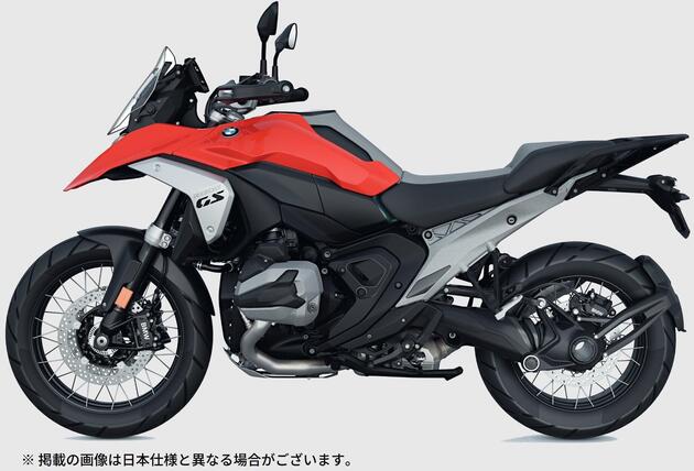 2026_R1300GS_NA5_5-thumb-