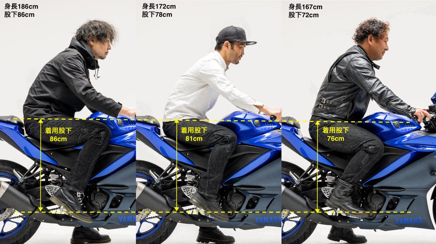 ライダー専用 ブラックジーンズ 日本製 | BLUE MONSTER CLOTHING