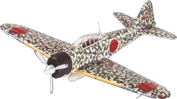 日本陸海軍機大百科 アシェット・コレクションズ・ジャパン バック