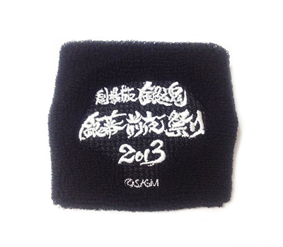 銀魂 缶バッジ ミニ 神楽 銀幕前夜祭り2013 劇場版銀魂 銀幕前夜祭り