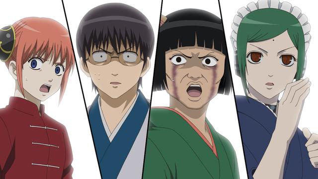 第212話 侠の鎖｜あらすじ｜アニメ銀魂