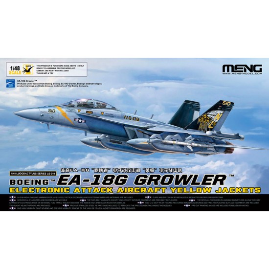 1/48 Boeing EA-18G Growler Electronic Attack Aircraft Yellow