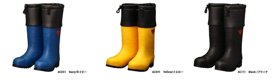 40℃対応フード付き極寒地防寒安全長靴セーフティベアー白熊1001シバタ工業