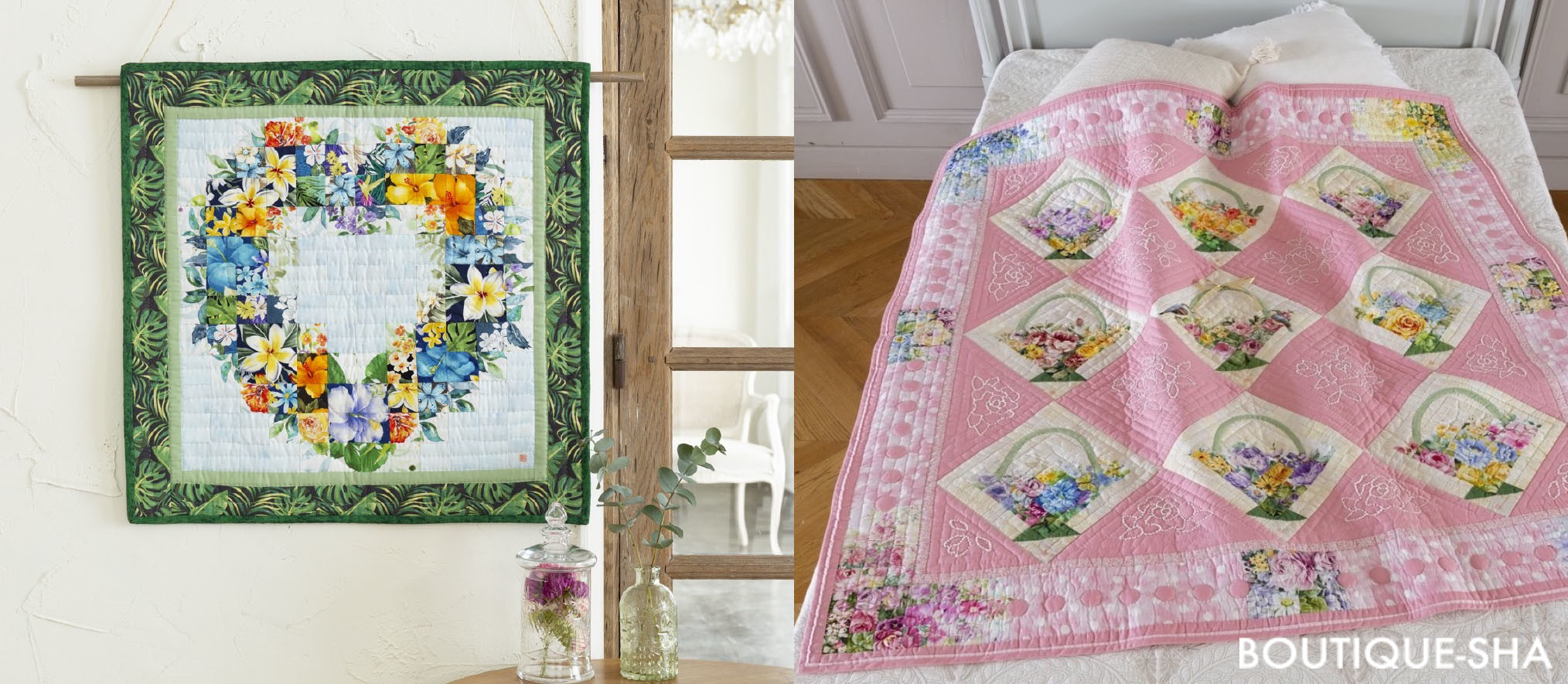 色と柄で描くウォーターカラーキルトのテキストブック | 本の情報