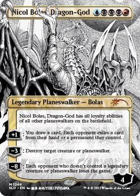 MTG: Secret Lair Drop: More Borderless Manga Planeswalkers