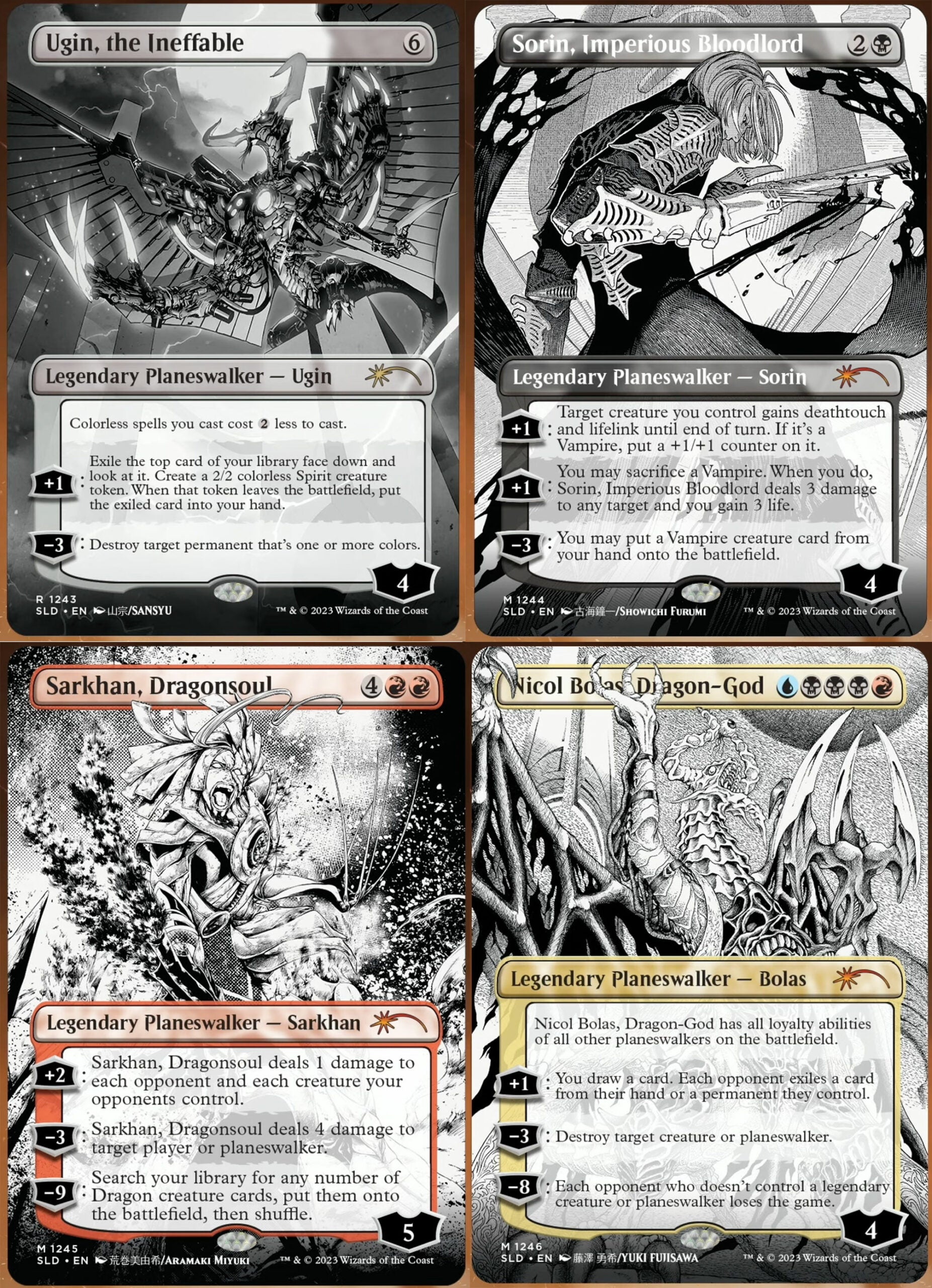 MTG: Secret Lair Drop: More Borderless Manga Planeswalkers