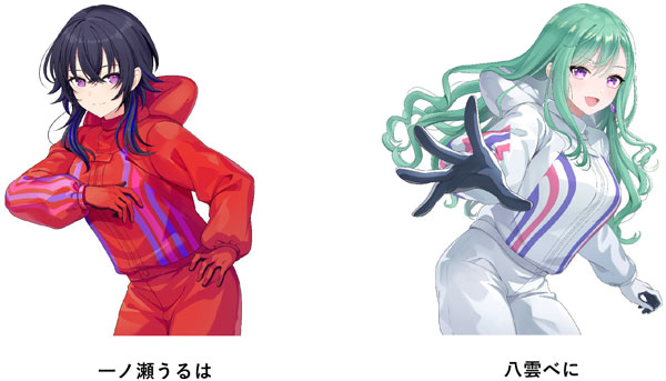 BOATRACE×ぶいすぽっ！素敵な賞品が当たる！！ 第15回ボートレース