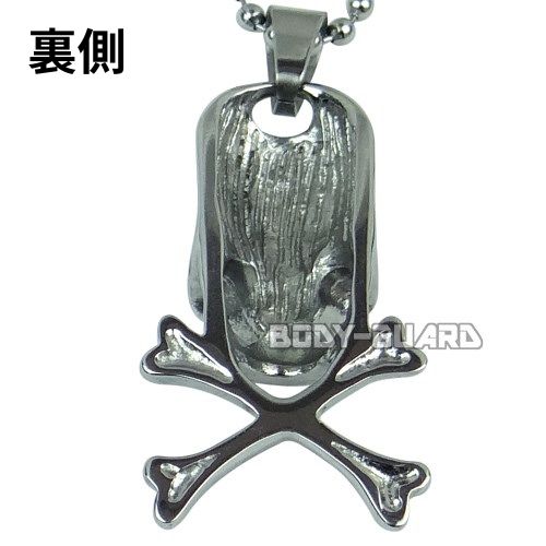 ドクロネックレス