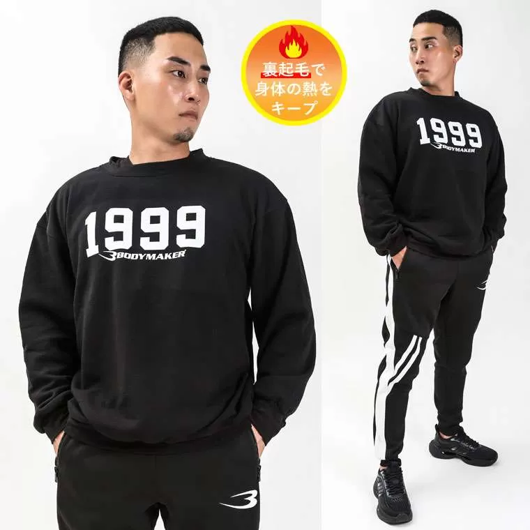 スウェット裏起毛トレーナー 1999ロゴ M ブラック MS225MBK