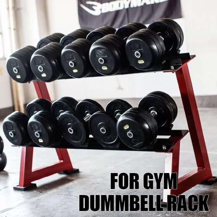 ジム用ダンベルラックSP ブラック×イエロー TM129BKYE｜BODYMAKER