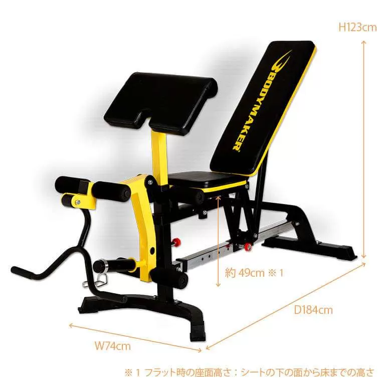 フラットマルチベンチ V｜BODYMAKER（ボディメーカー）